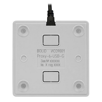 картинка Болид Proxy-6-USB-G Считыватель бесконтактный настольный (серый) от компании Intant